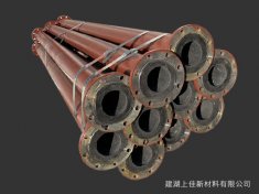 陶瓷復(fù)合耐磨管
