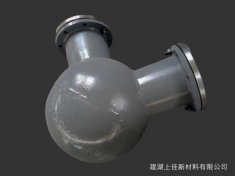 球形陶瓷耐磨彎頭