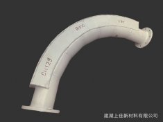 背包耐磨陶瓷彎頭