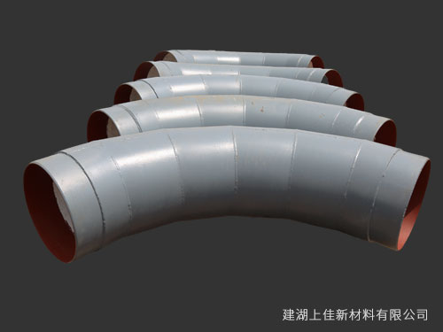 送粉管道耐磨彎頭